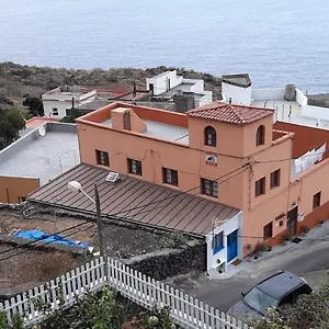 Vivienda Vacacional Сasa de vacaciones